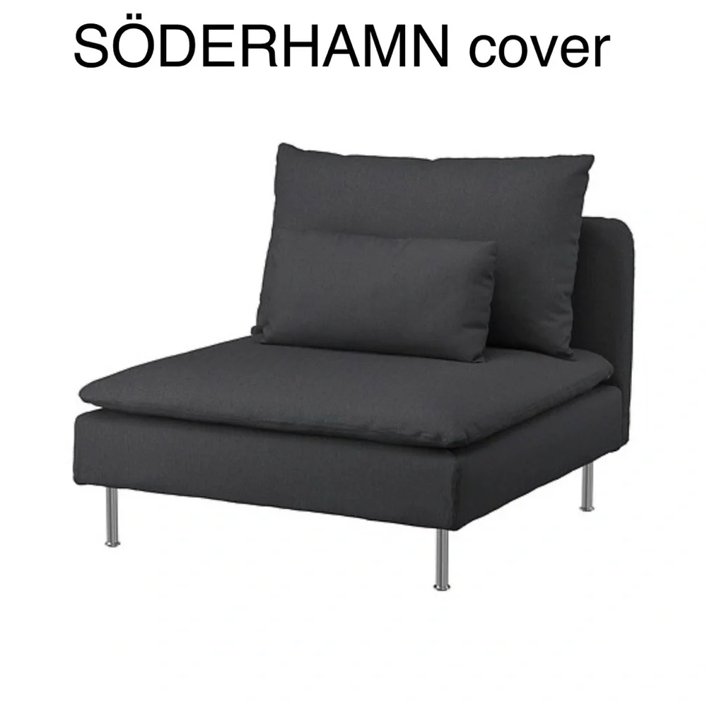 SÖDERHAMN 005.189.84 ikea Cover for 1-seat section, Fridtuna dark gray